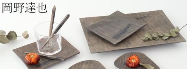 #����ã�顡�ڹ�����