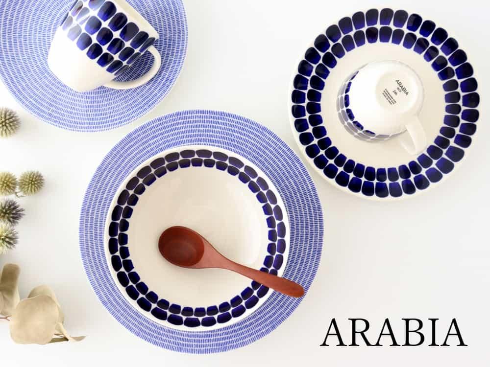 ARABIA
