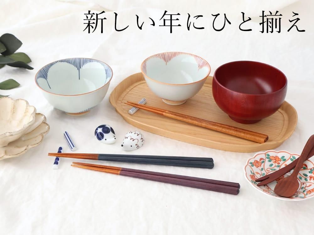 ������ǯ�ˤҤ�·��