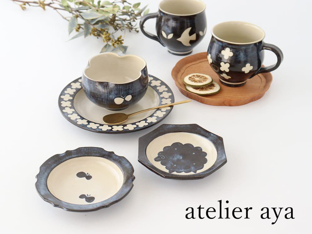 atelier aya