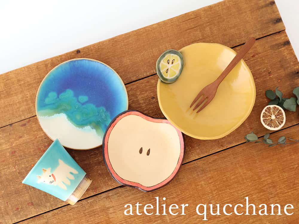 atelier qucchane やちむん｜和食器通販｜おうちで楽しむ陶器市うちる