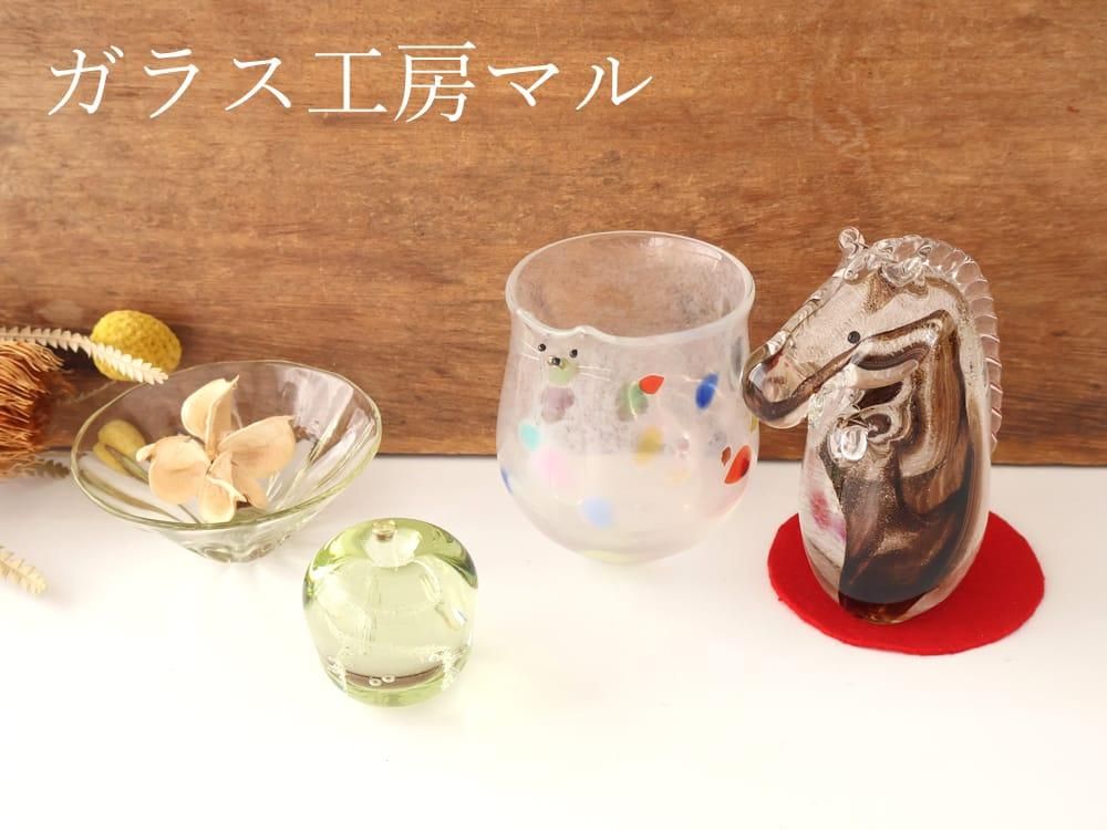 ガラス工房マル｜和食器通販｜おうちで楽しむ陶器市うちる