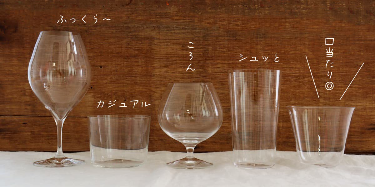 スペイン製 グラススタジオ社 ガラスボール皿 5枚セット - 食器