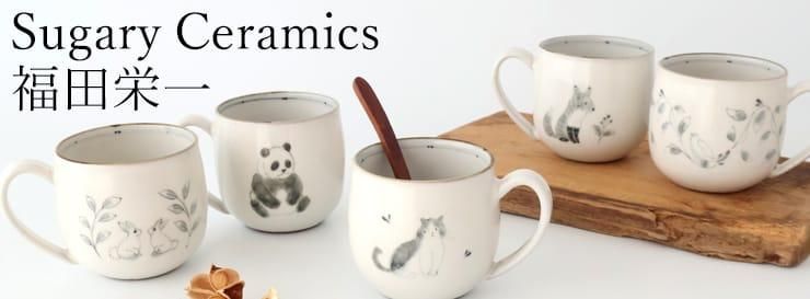 Sugary Ceramics ʡıɰ