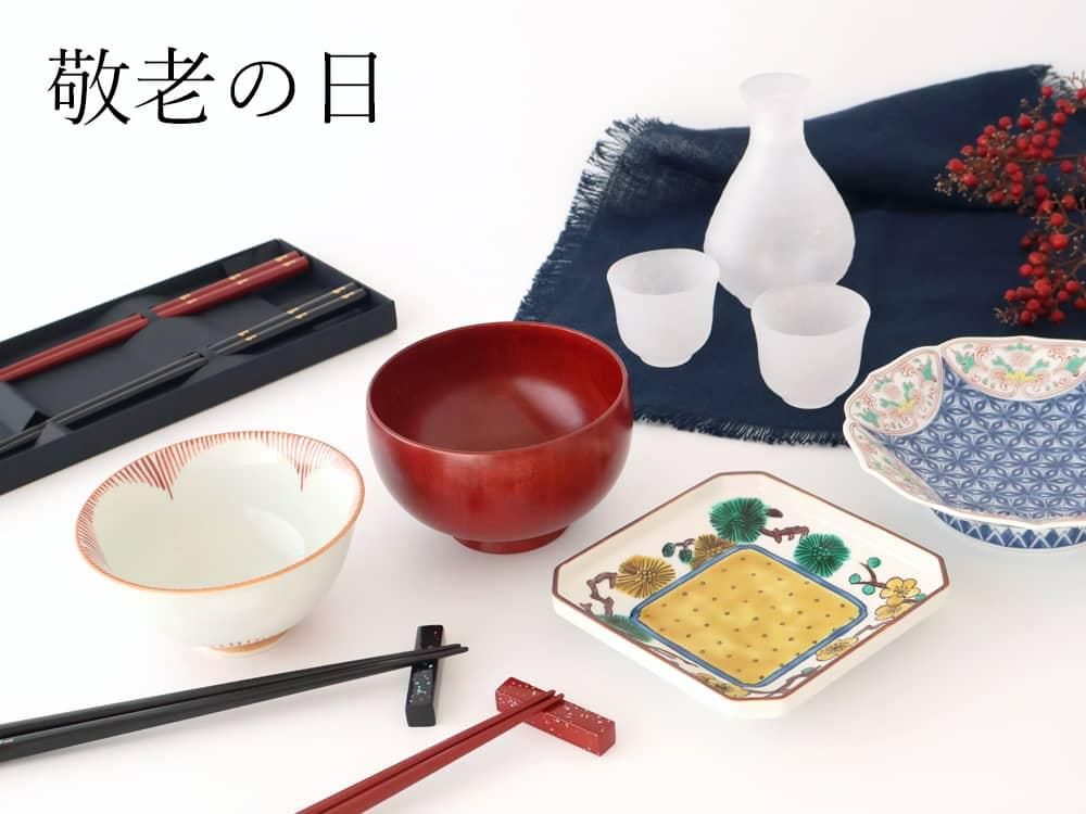 和食器　美土里窯　鼠志野　向付　五客　共箱　M　R7595F 和食器通販｜おうちで楽しむ陶器市 うちる