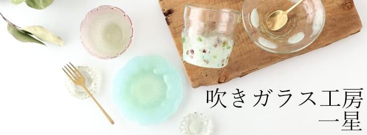 ᤭饹˼ 
