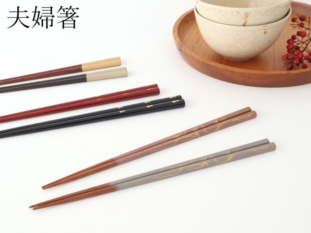 備前焼　夫婦セット 備前焼 湯呑み」の人気商品一覧 | 安い商品を通販サイトから探す