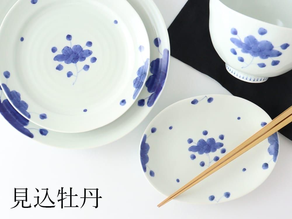 有田焼ホームセット花牡丹