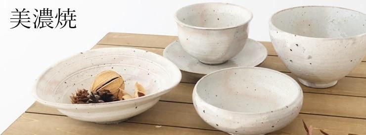toto　新品　陶器　陶芸作家　煮物鉢大2個　122 作家/窯元イベント一覧｜和食器通販｜おうちで楽しむ陶器市うちる