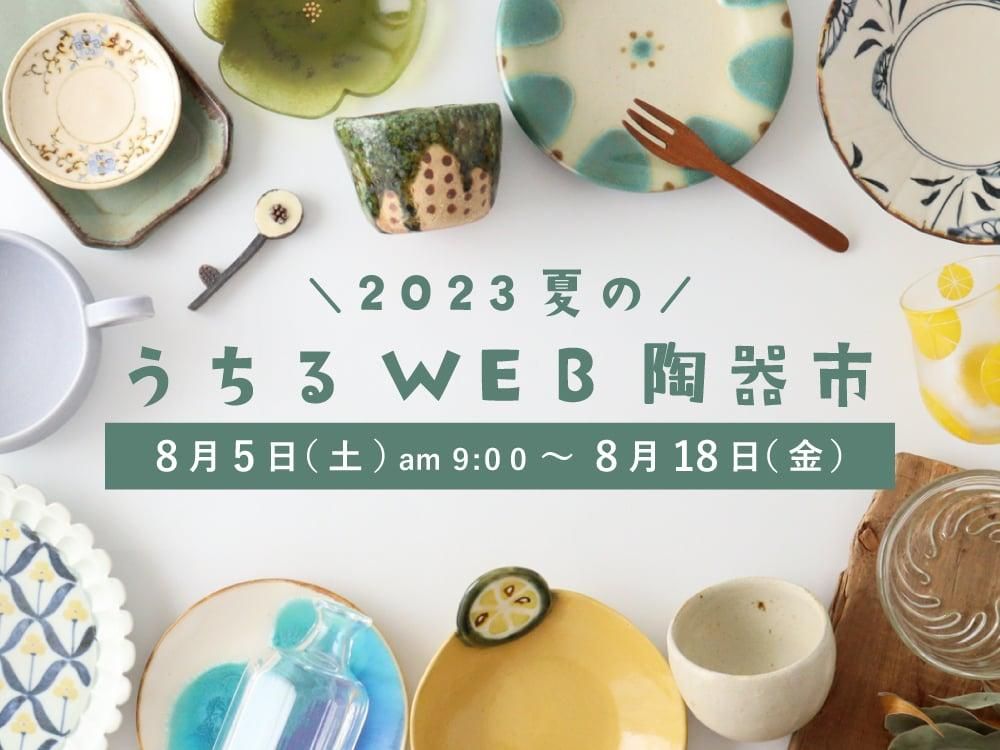 WEBƫԡŹʰڡ