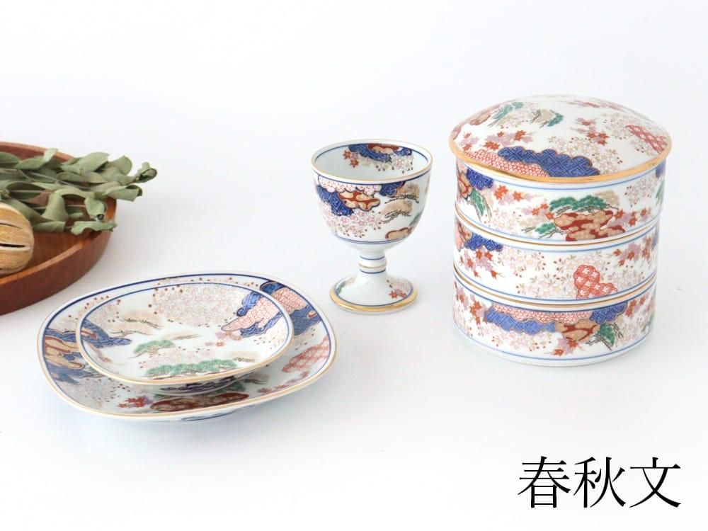 Haru様専用 有田名窯 文山窯 染付 菊割紋 向附 千代口 5 セット