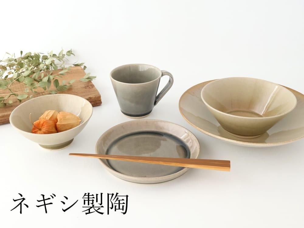 ネギシ製陶