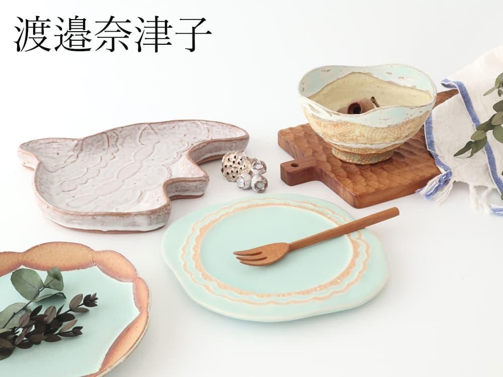 作家/窯元イベント一覧｜和食器通販｜おうちで楽しむ陶器市うちる