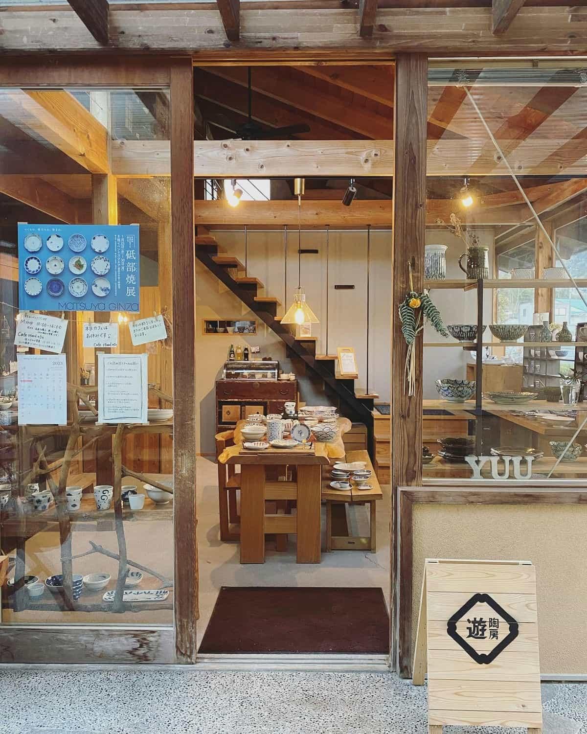 五光窯 青花釉裏紅8寸皿 リム鉢 三川内 青花釉裏紅8寸皿 – AWARE JAPAN