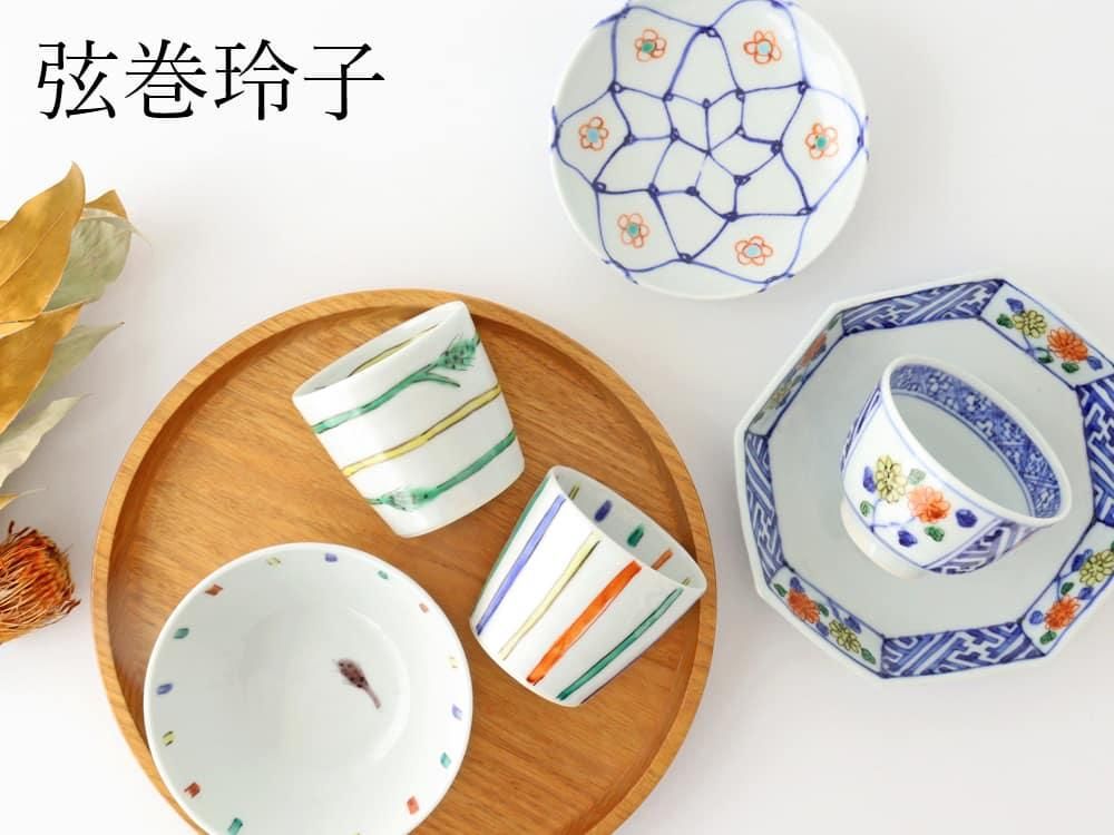 陶芸作家さんの器4つセット - 日用品/インテリア