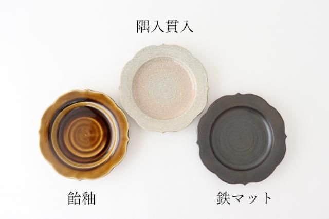 6寸輪花皿|墨入貫入|陶器|はなクラフト|益子焼|和食器通販 6寸輪花皿|墨入貫入|陶器|はなクラフト|益子焼|和食器通販