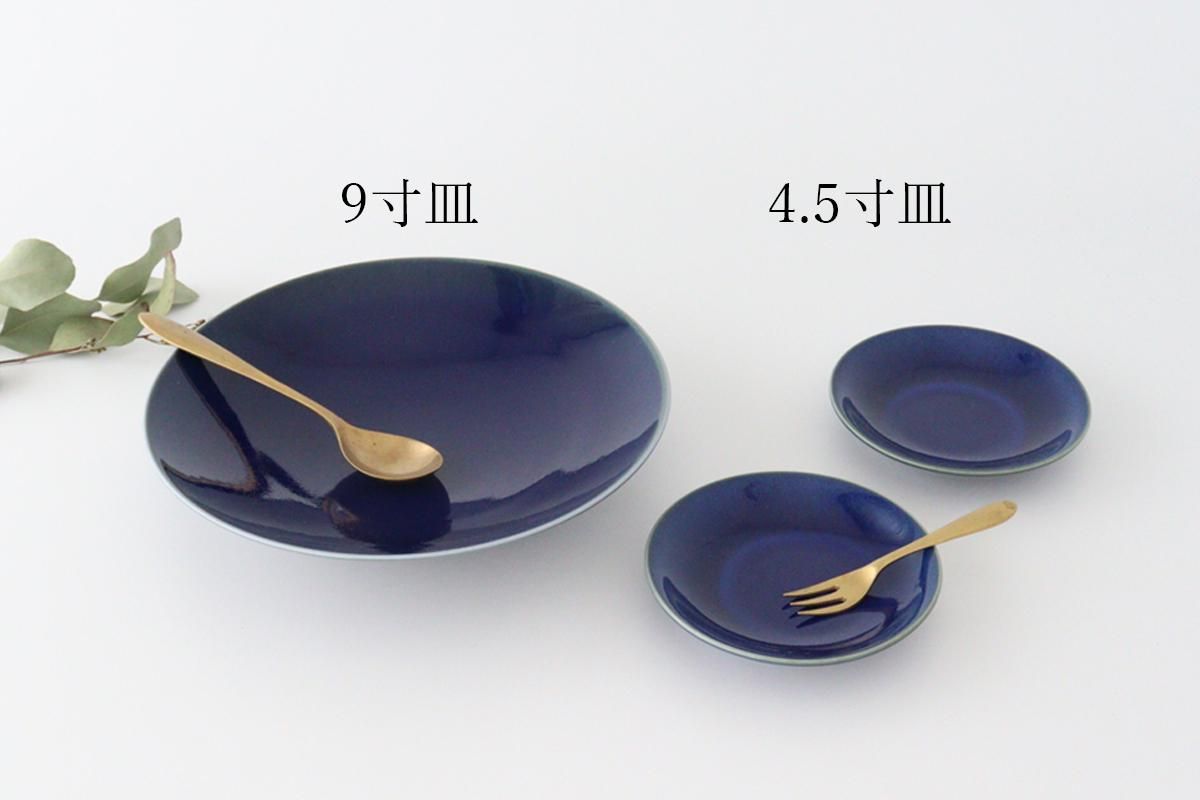   1815 多色皿セット　4枚セット ボウル 8.5cm S KASANE スクエア 陶器 同色4個セット （ 食洗機