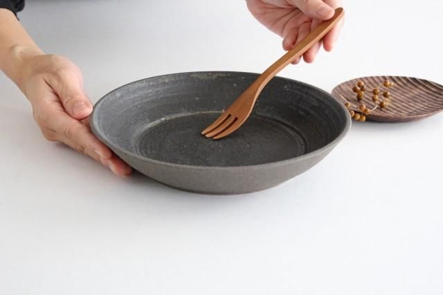 リム7寸皿｜黒｜陶器｜寺田昭洋｜和食器通販｜うちる｜和食器の皿、鉢