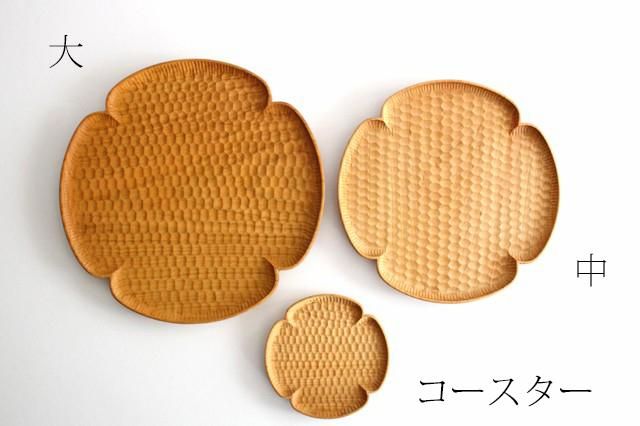 花コースター|さくら|木工房玄|高塚和則|和食器通販|うちる 花コースター|さくら|木工房玄|高塚和則|和食器通販|うちる
