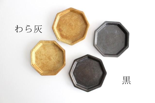 和食器　笠原窯　志野　向付　五客　共箱　V　R4988 和食器 笠原窯 志野 向付 五客 共箱 V R4988 （新到着 Amazon.co