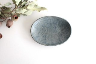 楕円小皿　呉須　陶器　石井ハジメ商品画像