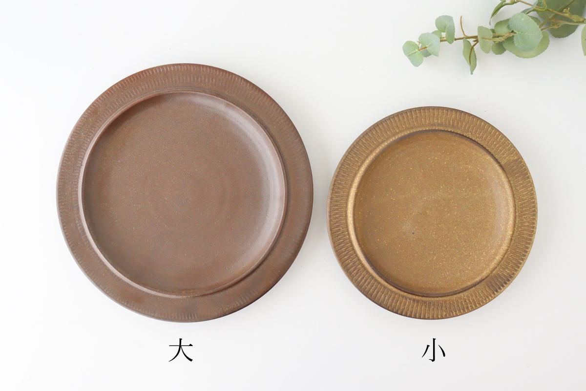 黒マット皿|大|黒|陶器|翁明窯元|小石原焼|和食器通販 黒マット皿|大|黒|陶器|翁明窯元|小石原焼|和食器通販
