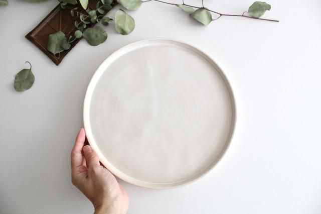 平皿｜24cm｜白｜陶器｜直井真奈美｜和食器通販｜うちる｜和食器の皿