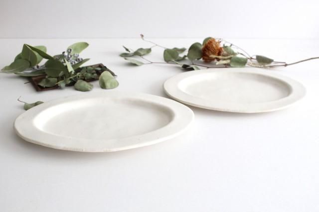 オーバルリム皿｜大｜白｜陶器｜直井真奈美｜和食器通販｜うちる｜和