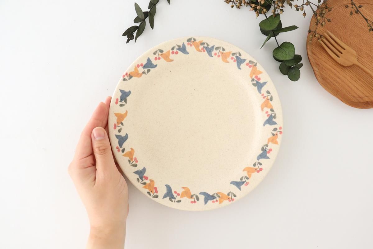 鳥リム7寸皿｜ブルー＆イエロー｜陶器｜樋口早苗｜和食器通販｜うちる