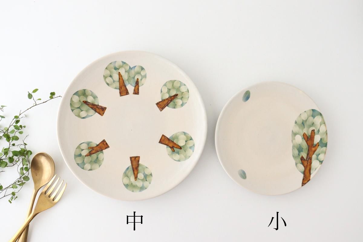 青と白の風景画 陶器皿 木製スタンド付き