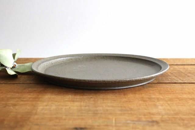 青灰釉 8寸 深皿 壺 織部焼 お椀・ボウル・鉢