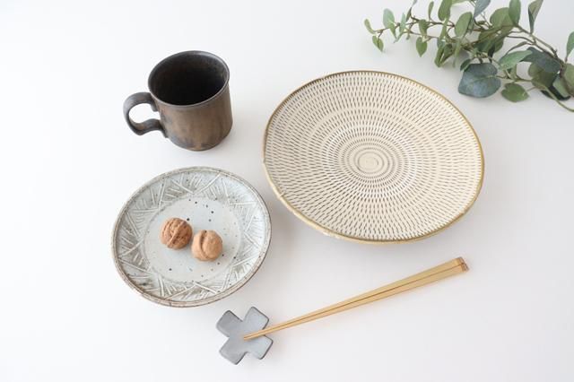 8寸皿｜トビカンナ｜陶器｜小鹿田焼｜和食器通販｜うちる｜和食器の皿