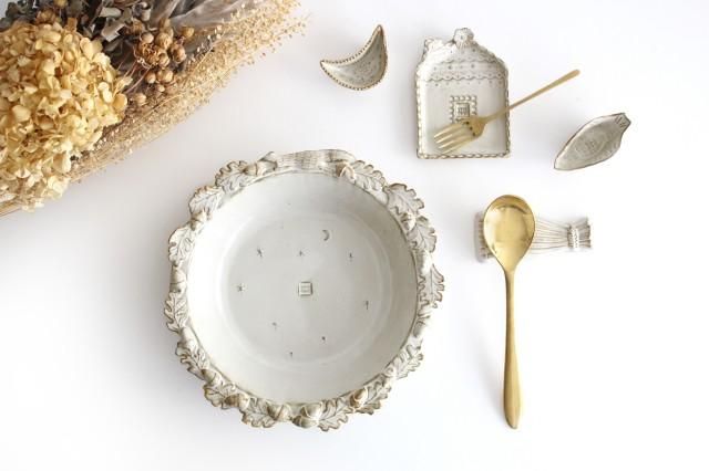 家のピクルス小皿｜陶器｜キエリ舎｜和食器通販｜うちる｜和食器の皿