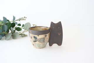 やちむん 土の種 ねこ プレート、カップ セット 売上特価