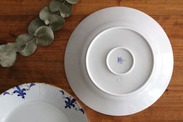 しのぎ7寸皿｜LEAVES｜磁器｜皓洋窯｜有田焼｜和食器通販｜うちる｜和