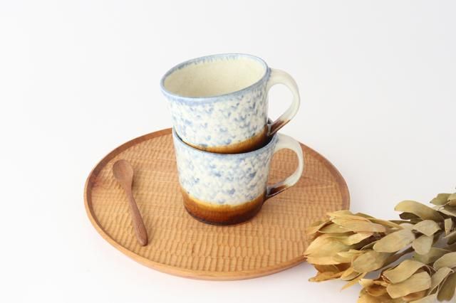 マグカップ｜陶器｜蓮見かおり｜益子焼｜和食器通販｜うちる｜和食器の