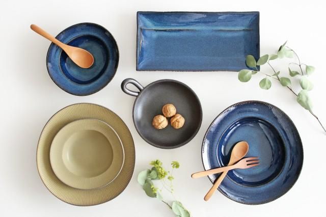 パスタプレート｜インディゴブルー｜磁器｜ORLO｜美濃焼｜和食器通販