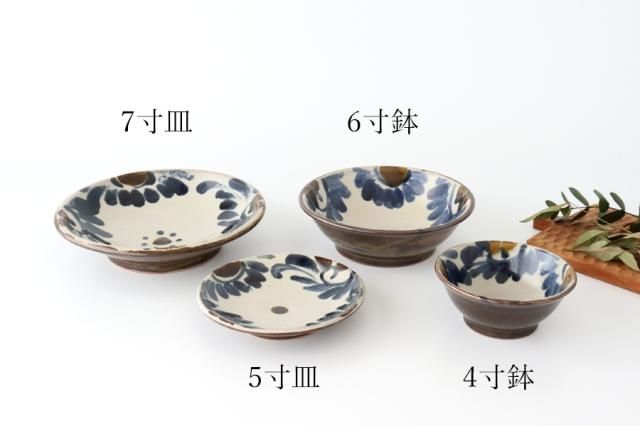 6寸鉢｜花唐草｜陶器｜青陶舎｜やちむん｜ 和食器通販｜うちる｜和食器