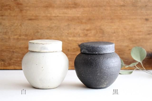 蓋付小壺｜黒｜陶器｜寺田昭洋｜和食器通販｜うちる｜和食器の皿