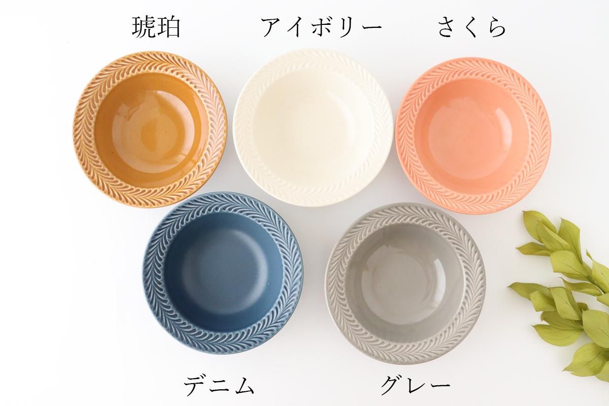 ボウル｜グレー｜陶器｜ローズマリー｜波佐見焼｜和食器通販