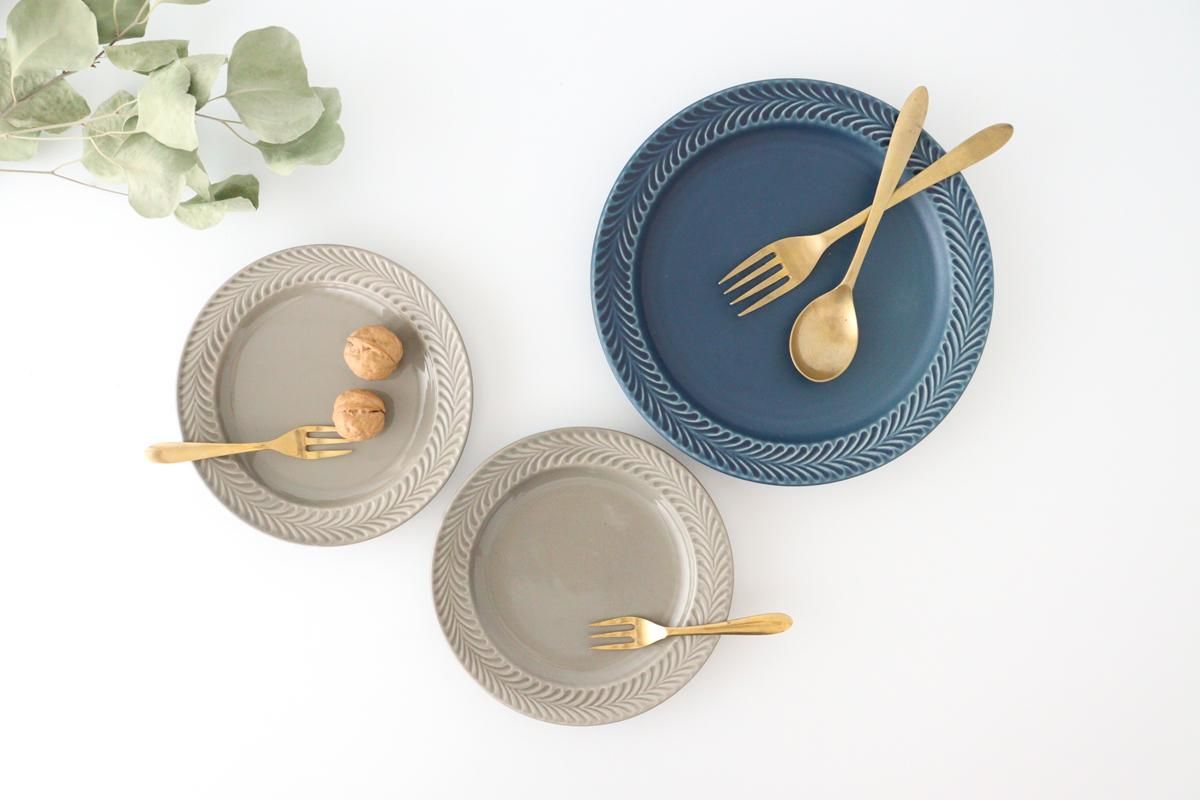 17.5cmプレート｜グレー｜陶器｜ローズマリー｜波佐見焼｜和食器通販