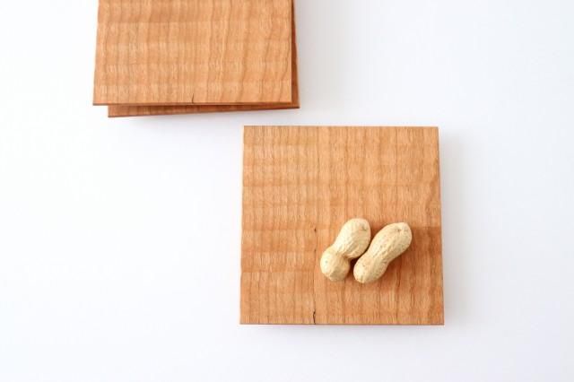 四角コースター｜チェリー｜ki-to-te 前田充｜和食器通販｜うちる｜和