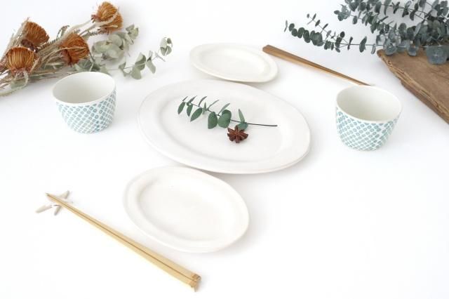 オーバルリム皿｜小｜白｜陶器｜直井真奈美｜和食器通販｜うちる