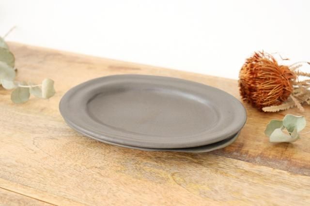 大人気定番商品 オーバルリム皿｜小｜墨｜陶器｜直井真奈美｜和食器通販｜うちる 皿・プレート
