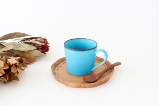 マグカップ　ターコイズブルー釉　陶器　瑞光窯商品画像