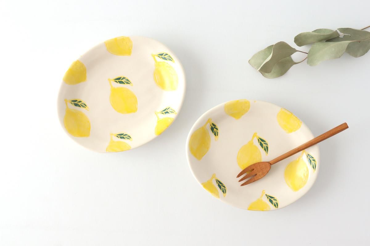 楕円取皿｜レモン｜磁器｜fruits｜波佐見焼｜和食器通販｜うちる｜和
