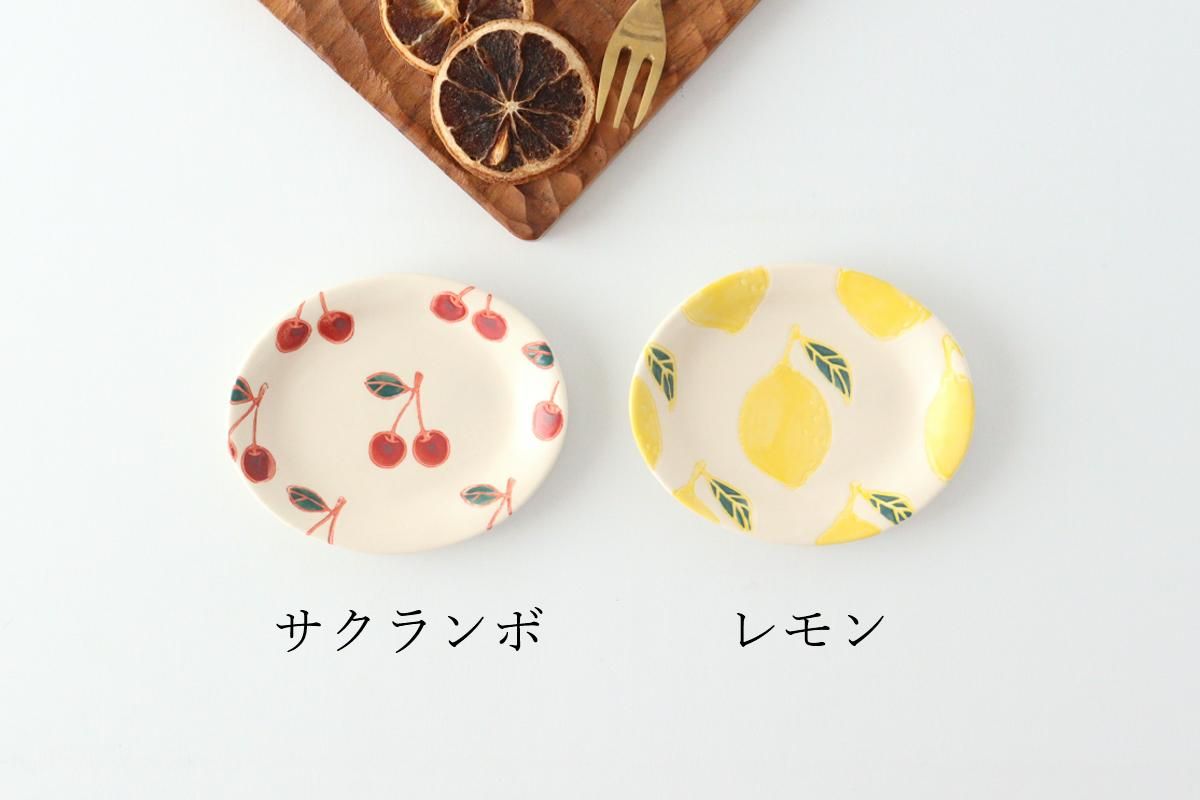 イムサエム　楕円花文小皿 風窯 織部楕円小皿 ｜ 暮らしのうつわ花田 和食器 通販