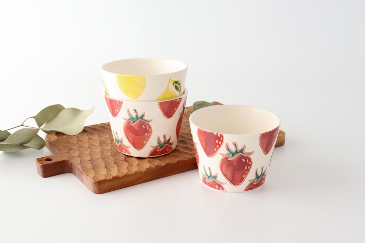 マルチカップ｜イチゴ｜磁器｜fruits｜波佐見焼｜和食器通販｜うちる