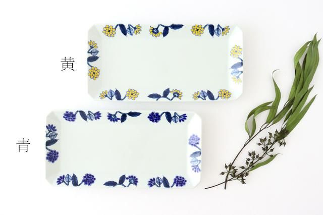 長角皿｜呉須葉釉花｜青｜磁器｜波佐見焼｜和食器通販｜うちる｜和食器