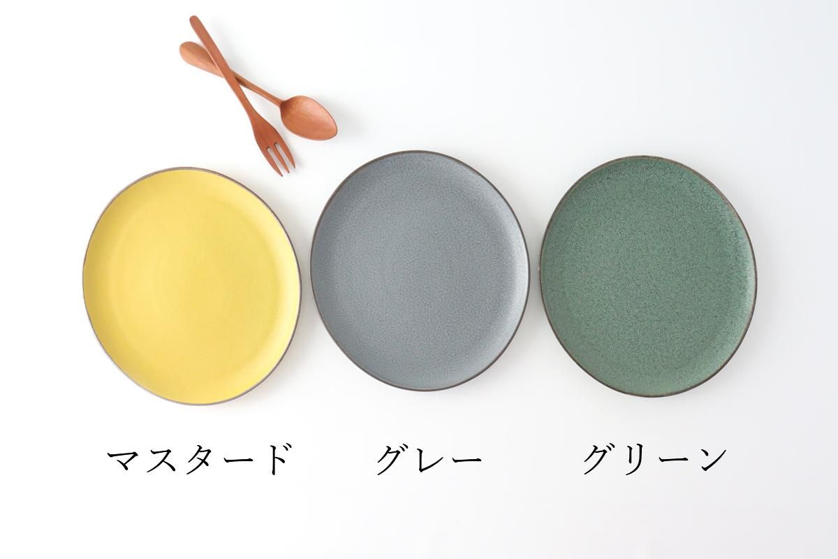 大皿|グレー|磁器|kei|美濃焼|和食器通販|うちる|和食器 大皿|グレー|磁器|kei|美濃焼|和食器通販|うちる|和食器